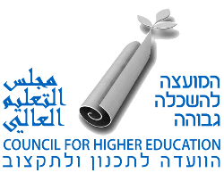 Congratulations to our PhD student Adi Anaki for winning the prestigious Council for Higher Education's Levtzion Scholarship for Outstanding Doctoral Students! We're all very proud!