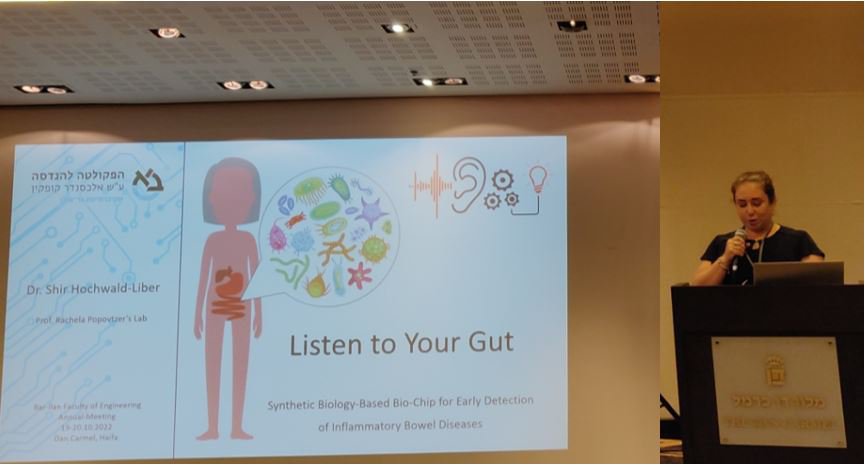 Our postdoctoral fellow, Dr. Shir Hochwald-Liber, gave an excellent talk at the annual conference of the BIU Faculty of Engineering, on her research on a synthetic biology-based bio-chip for early detection of inflammatory bowel disease.