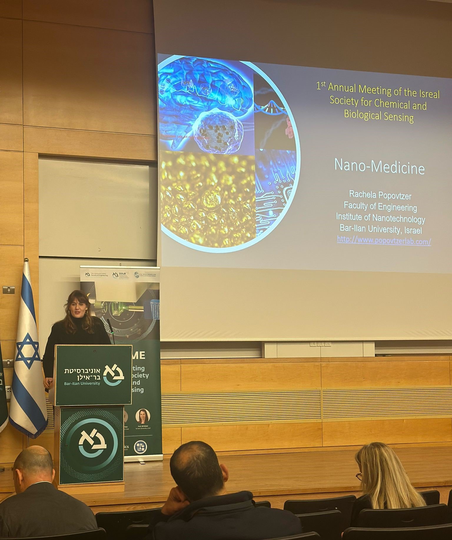 Rachela gave a talk at the 1st Annual Meeting of the Israel Society for Chemical and Biological Sensing.