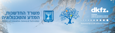 Congratulations to our PhD student Roman Radus on being selected for the prestigious German-Israeli Cancer Research School! 🎉👏
A fantastic achievement and a well-deserved opportunity. Wishing you lots of success and a great experience!